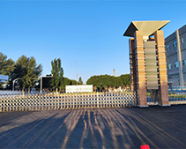 塔城福潤德農(nóng)牧業(yè)發(fā)展有限公司